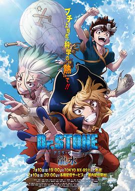 《千年魔界》电影高清完整版