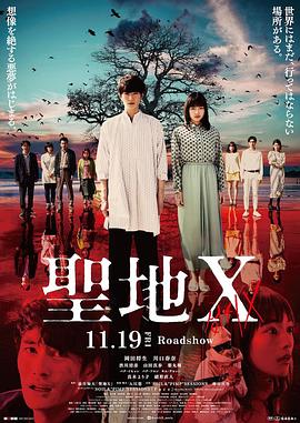 《乐高好朋友：四姐妹的幸福生活》动漫高清全集