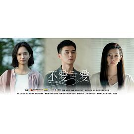 世界杯小组赛:韩国2