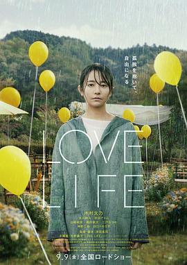 《死者的天启》电影高清完整版