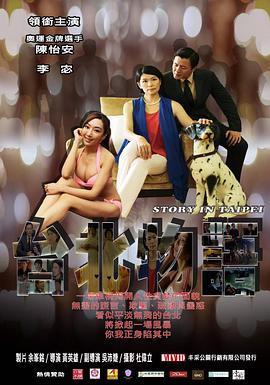 《死神的呼喊》电影高清完整版