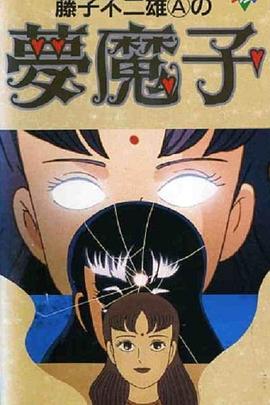 《天啸》电视剧高清全集
