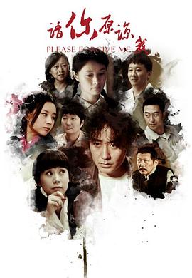 《一本好书》综艺高清完整版