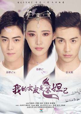 《咱们要出海》电影高清完整版