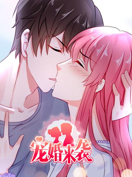 《欢喜村庄》电影高清完整版