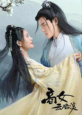 《驱魔古法》电影高清完整版