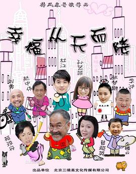 《拽妹黛薇儿第四季》动漫高清全集