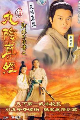 《布拉德·尼利神经秀第一季》动漫高清全集