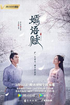 《漂泊地球》电影高清完整版