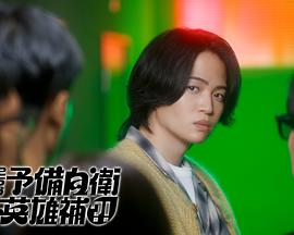 《魔法奇缘》动漫高清全集