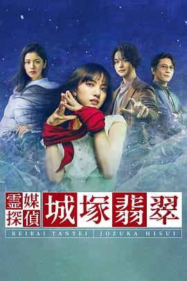 《杀掉那个魔术师》电影高清完整版