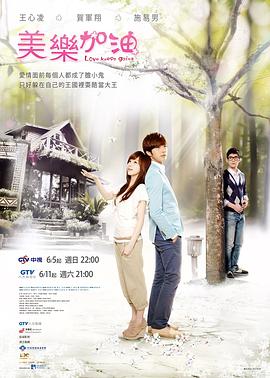 《极限逃生》电影高清完整版