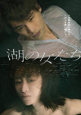 《仿照章鱼》电视剧高清全集