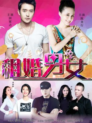 《半支雪茄》电影高清完整版
