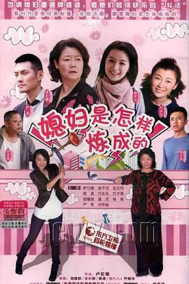 《你好呀！亲爱的伦敦》电影高清完整版