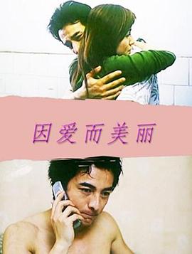 《大明妃子之反扑》电视剧高清全集