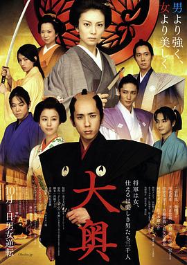 《魔法耳光》电影高清完整版
