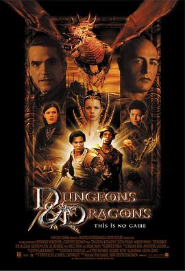 《浩克与海扁特工队第一季》动漫高清全集