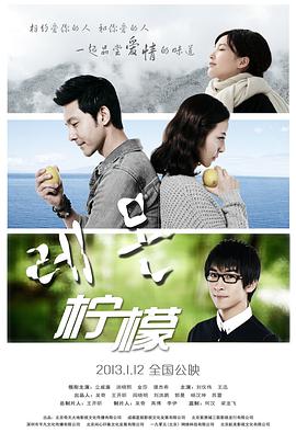 《国际的阿菊》电影高清完整版