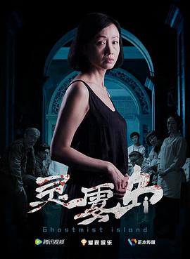 《狼打猎【影视说明】》电影高清完整版