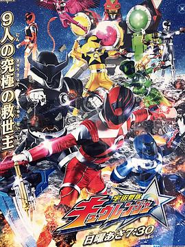 《适合冬风》电影高清完整版