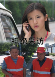《爱情像猫相同》电视剧高清全集