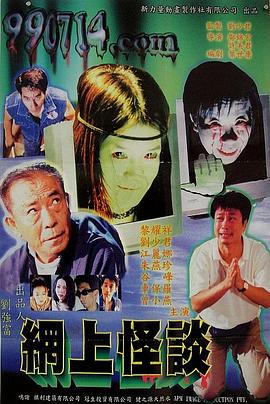 《明日的回忆》电影高清完整版