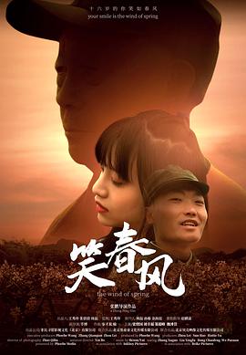 《我才不要当王妃》电视剧高清全集