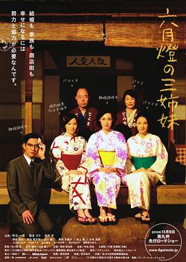 《持续跳舞》电影高清完整版