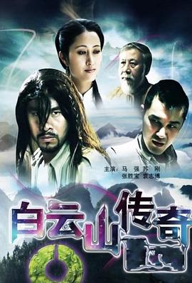 《地平线系列：狂饮真的伤身吗？》电影高清完整版