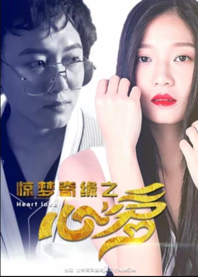 《圆盘皇女》动漫高清全集