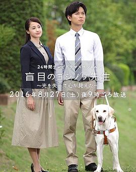 《小绿和小蓝》动漫高清全集