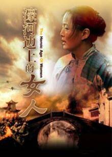 《小鬼封神》电影高清完整版