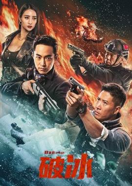 《猩空周游》电影高清完整版