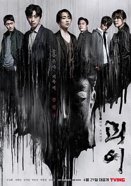《新座头市物语：断杖》电影高清完整版