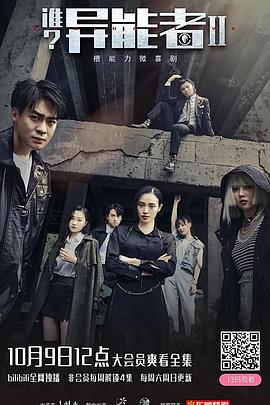《芭蕾复仇曲【影视说明】》电影高清完整版
