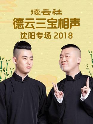 《永久的画面》电影高清完整版