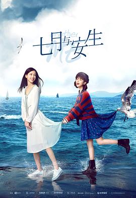 《星期五沙龙17:情爱理念之21天理念》电视剧高清全集