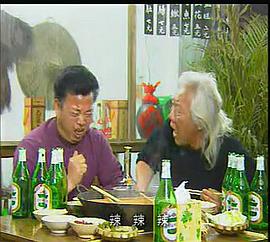 《宝物老板：重围商界第四季》动漫高清全集