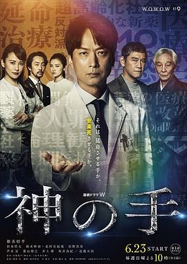 《40岁开端》电视剧高清全集