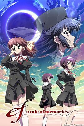 《迷踪：第九鹰团》电影高清完整版