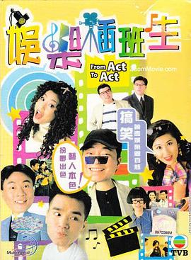 《什刹海》电视剧高清全集