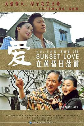 《机动战舰大和抚子 OVA》动漫高清全集