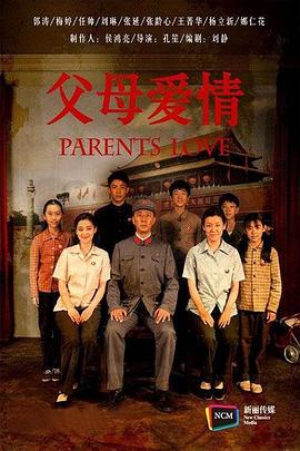 《独角兽：永久的兵士》动漫高清全集
