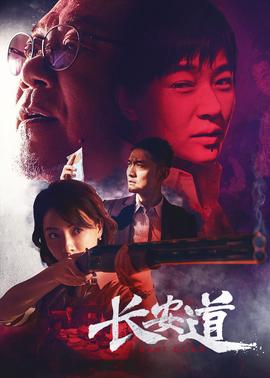 《远在韩国的儿子》电影高清完整版