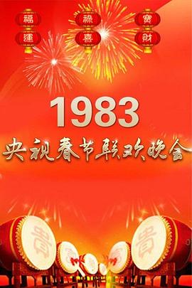 《远在韩国的儿子》电影高清完整版