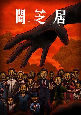 《单身汉1999》电影高清完整版