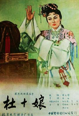 《赛文奥特曼》动漫高清全集