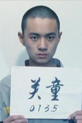 《一举成名》综艺高清完整版