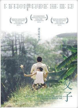 《一举成名》综艺高清完整版